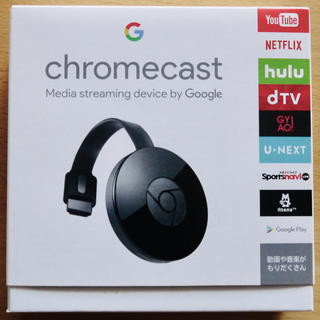 正規品 Google Chromecast クロームキャスト グーグル 第2世代(映像用ケーブル)