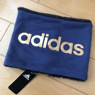 アディダス(adidas)の新品☆adidas 金ロゴ 裏ボア ネックウォーマー  子供 キッズ(マフラー/ストール)