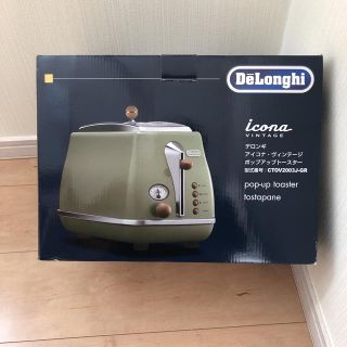 デロンギ(DeLonghi)のきゅうりさん専用(調理機器)