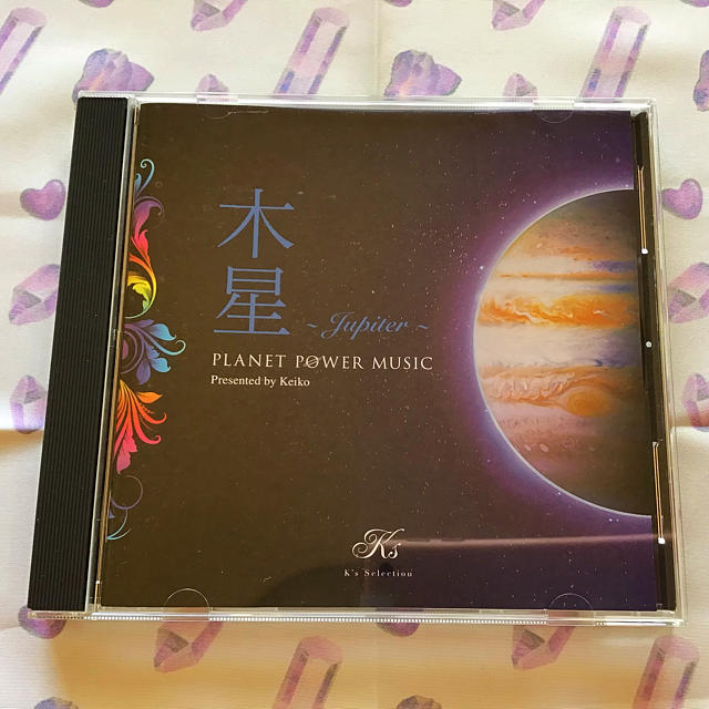 木星〜Jupiter〜 PLANET POWER MUSIC エンタメ/ホビーのCD(ヒーリング/ニューエイジ)の商品写真