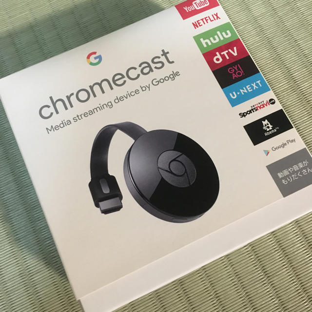 CHROME(クローム)の新品未使用☆chromecast☆Google☆クロムキャスト☆クロームキャスト スマホ/家電/カメラのテレビ/映像機器(映像用ケーブル)の商品写真