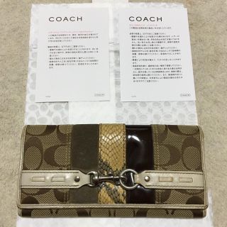 コーチ(COACH)のCOACH コーチ 長財布(長財布)