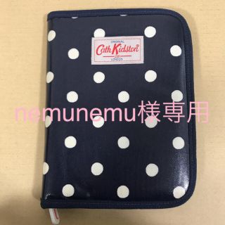 キャスキッドソン(Cath Kidston)の母子手帳ケース(母子手帳ケース)