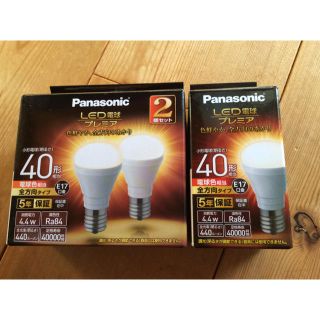 パナソニック(Panasonic)のパナソニック ☆ LED電球 プレミア 3個セット(蛍光灯/電球)