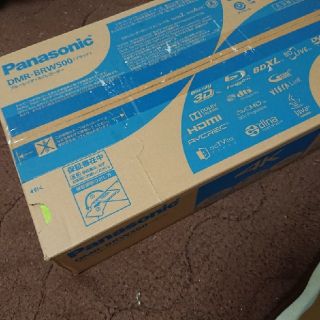 パナソニック(Panasonic)のPanasonic ブルーレイHDDレコーダー DMR-BRW500(ブルーレイレコーダー)