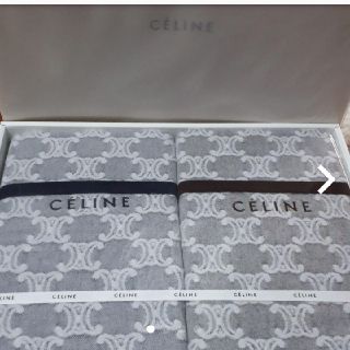 セリーヌ(celine)の未使用　CELINE セリーヌ　綿毛布　2セット　綿100%　西川産業　日本製(毛布)