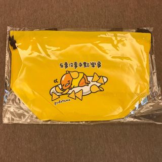 グデタマ(ぐでたま)の☆ゆずぽんさま 専用ページ☆(トートバッグ)