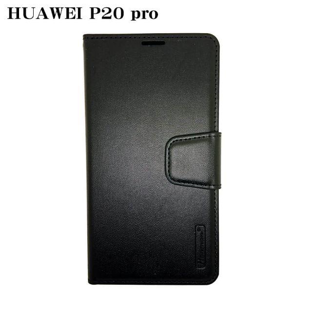 HUAWEI P20 pro用 手帳タイプ スマホケース 留め具付き(ブラック) スマホ/家電/カメラのスマホアクセサリー(Androidケース)の商品写真