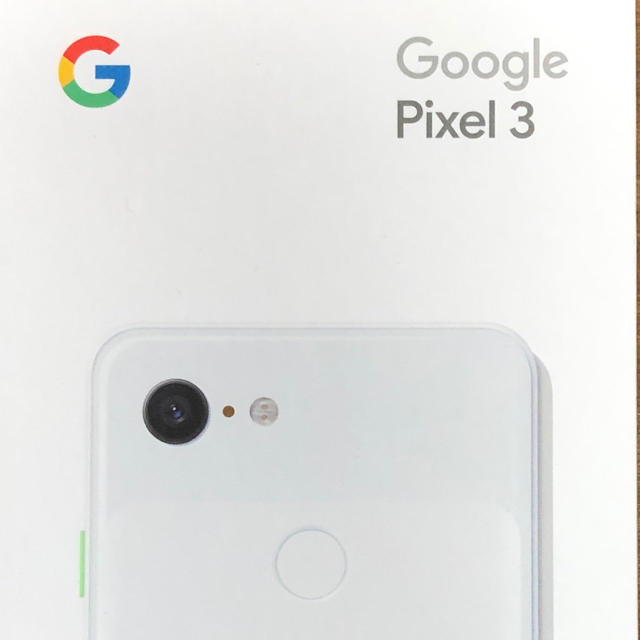 ANDROID - Google pixel3