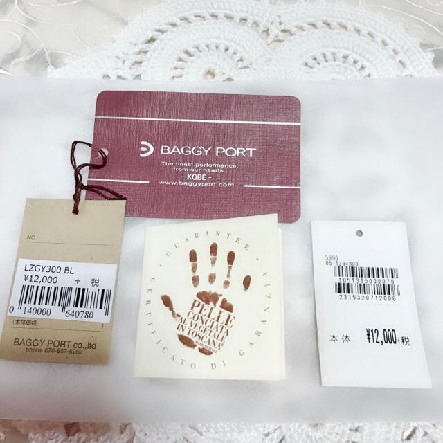 BAGGY PORT(バギーポート)のバギー ポート 長財布 BAGGY PORT 財布 レディースのファッション小物(財布)の商品写真