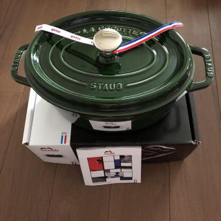 ストウブ(STAUB)のストウブ ココット オーバル バジルグリーン 23cm(鍋/フライパン)