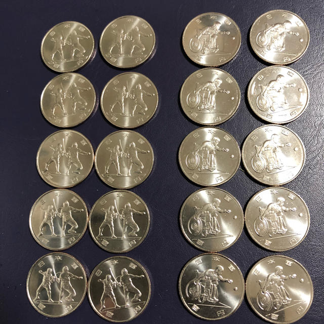 東京2020 記念硬貨 クラッド貨幣 100円硬貨 20枚の通販 By みいホオグ