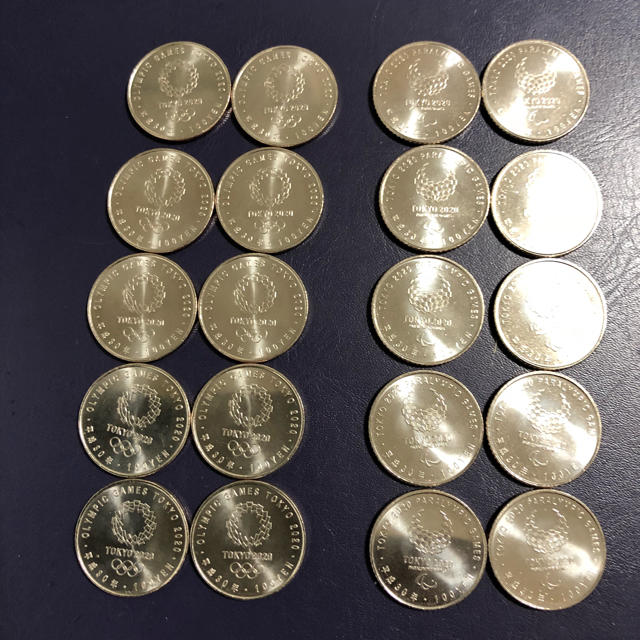 東京2020 記念硬貨 クラッド貨幣 100円硬貨 20枚 エンタメ/ホビーの美術品/アンティーク(貨幣)の商品写真