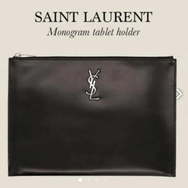 SAINT LAURENT サンローラン クラッチバッグ タブレットホルダー