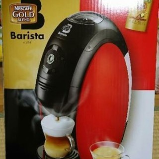 ネスレ(Nestle)のネスカフェ バリスタ PM9630(コーヒーメーカー)