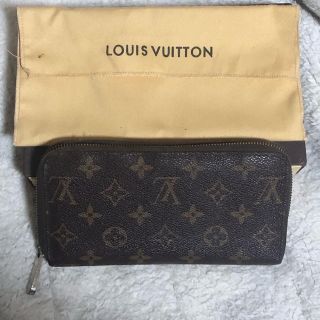 ルイヴィトン(LOUIS VUITTON)のルイヴィトン(長財布)