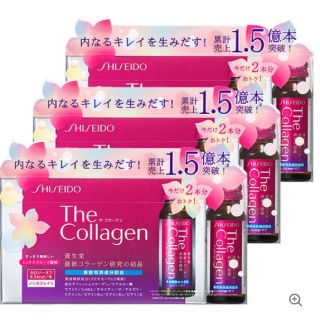 シセイドウ(SHISEIDO (資生堂))のザ・コラーゲンドリンクV　50ml×10本入＋2本増量パック*3セット(36本)(コラーゲン)