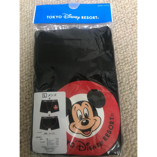 Disney(ディズニー)のミッキー ボクサーパンツ メンズのアンダーウェア(ボクサーパンツ)の商品写真