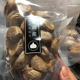 青森県産 黒にんにく 250g 2袋(その他)