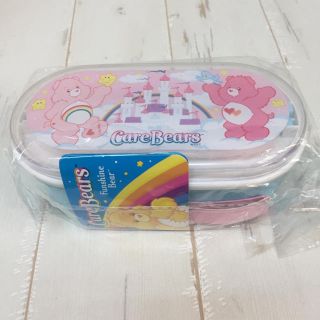 ケアベア 2段ランチボックス 弁当箱 ブルー 未使用(弁当用品)