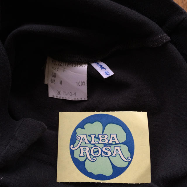 ALBA ROSA(アルバローザ)の【値引き☆おまけ付き】アルバローザ ロンT レディースのトップス(Tシャツ(長袖/七分))の商品写真