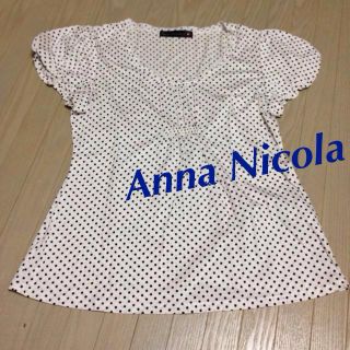 アンナニコラ(Anna Nicola)の新品♡裾バルーンドット柄カットソー(カットソー(半袖/袖なし))