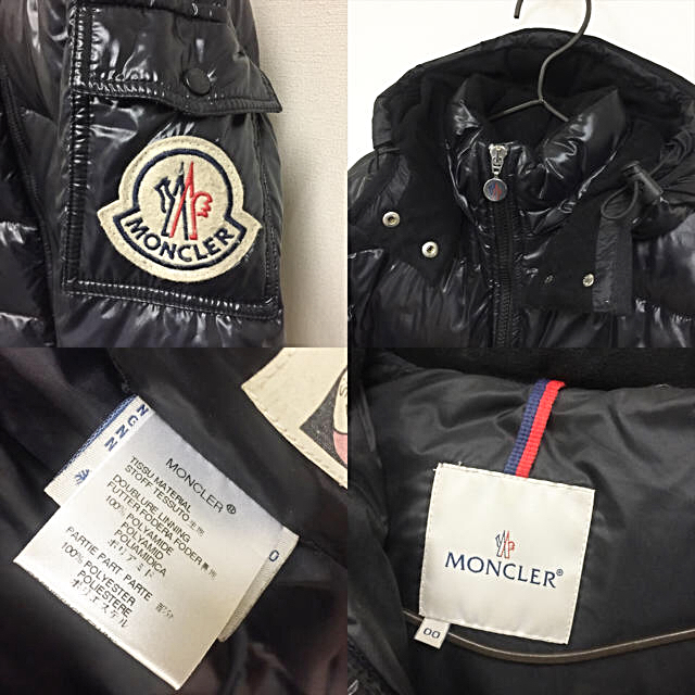 MONCLER(モンクレール)のMONCLER ダウンジャケット BADIA 00 シャイニーブラック レディースのジャケット/アウター(ダウンジャケット)の商品写真