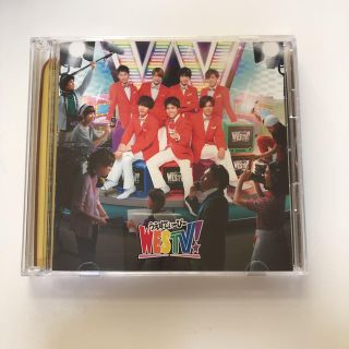 ジャニーズウエスト(ジャニーズWEST)のWESTV!  初回盤 タワレコメッセージ付(男性アイドル)