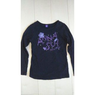 アナスイミニ(ANNA SUI mini)のANNA SUI mini カットソー ロンT 140cm(Tシャツ/カットソー)