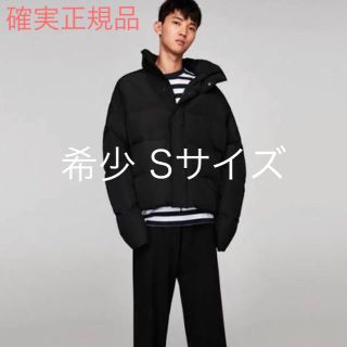 ザラ(ZARA)のパフジャケット 確実正規品(ダウンジャケット)