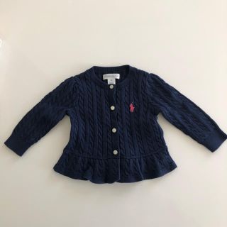 ラルフローレン(Ralph Lauren)の☆みみ様専用☆Ralph  Lauren  カーディガン(カーディガン/ボレロ)