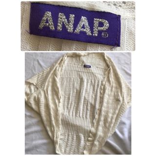 アナップ(ANAP)のANAP カーディガン(カーディガン)