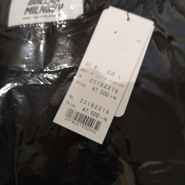 きますので Tシャツ sleepyheadの通販 by ミニオンs shop｜ラクマ ミリオンダラーオーケストラ 武瑠 sug カットソー