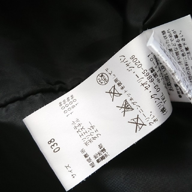 Theory luxe(セオリーリュクス)のセオリーリュクスノーカラーダウンコート38 レディースのジャケット/アウター(ダウンコート)の商品写真