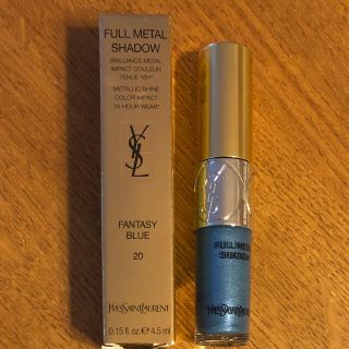 イヴサンローランボーテ(Yves Saint Laurent Beaute)の【新品】イヴ・サンローラン フルメタルシャドウ(アイシャドウ)