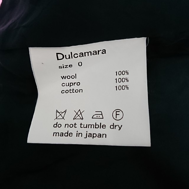 Dulcamara(ドゥルカマラ)のドゥルカマラ フェイクカラージャケット メンズのジャケット/アウター(テーラードジャケット)の商品写真