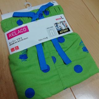 ユニクロ(UNIQLO)の新品、未使用！ムーミン　リラコ　サイズL  送料込み！　グリーン(ルームウェア)