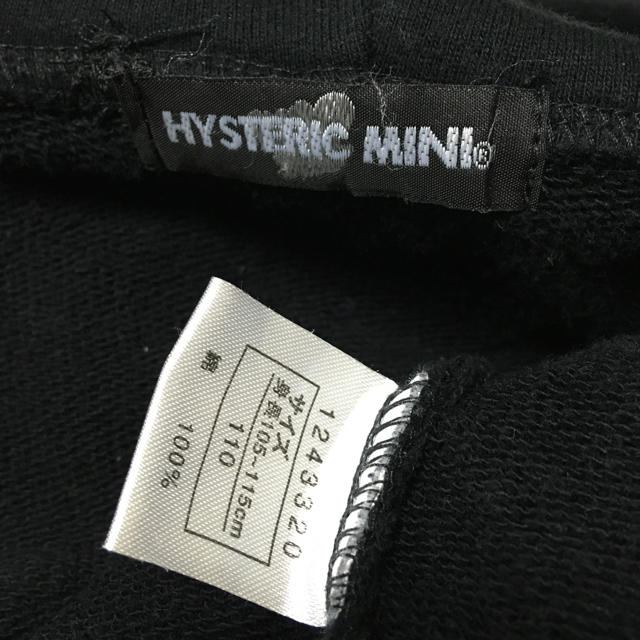 HYSTERIC MINI(ヒステリックミニ)のhysteric mini  110 キッズ/ベビー/マタニティのキッズ服男の子用(90cm~)(その他)の商品写真