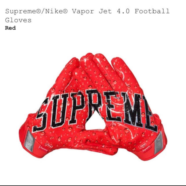 supreme nike グローブ