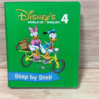 ディズニー(Disney)のDWE  step by step DVD4  字幕付(知育玩具)