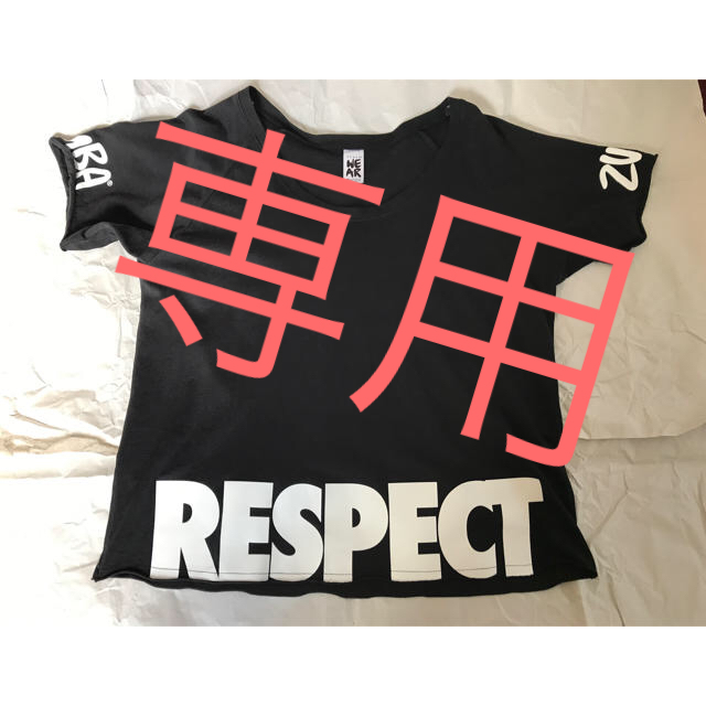Zumba(ズンバ)の【最終価格】美品 Zumbaウェア Tシャツ M  Respect  ダンス レディースのトップス(Tシャツ(半袖/袖なし))の商品写真