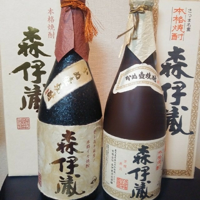 森伊蔵　720ml×2本焼酎