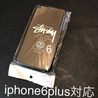 ステューシー(STUSSY)の新品 stussy  ステューシー iphoneケース(iPhoneケース)
