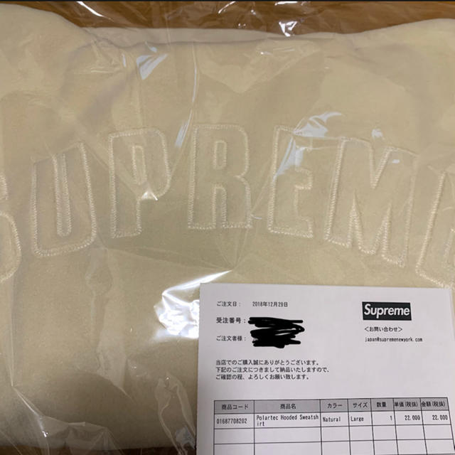 【Lサイズ】Supreme Polartec Hooded Sweatshirt