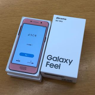 サムスン(SAMSUNG)の【ドコモ】SC-04J Galaxy Feel ピンク(スマートフォン本体)