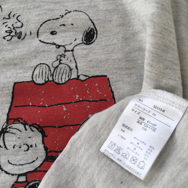 SNOOPY(スヌーピー)の良品 スヌーピー ロンT 130 キッズ/ベビー/マタニティのキッズ服女の子用(90cm~)(Tシャツ/カットソー)の商品写真