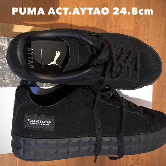 puma act aytao