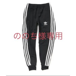 アディダス(adidas)のadidas originals　USST TRACKPANTS(パンツ/スパッツ)