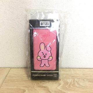 ボウダンショウネンダン(防弾少年団(BTS))のBT21 モバイル バッテリー 公式 10000mAh - COOKY 新品(バッテリー/充電器)