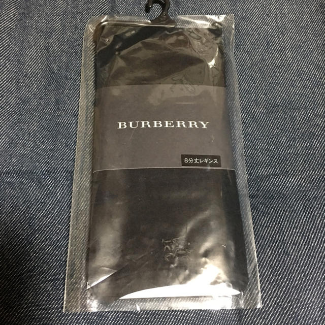 BURBERRY(バーバリー)のバーバリー８分丈レギンスｓｅａ様専用 レディースのレッグウェア(レギンス/スパッツ)の商品写真